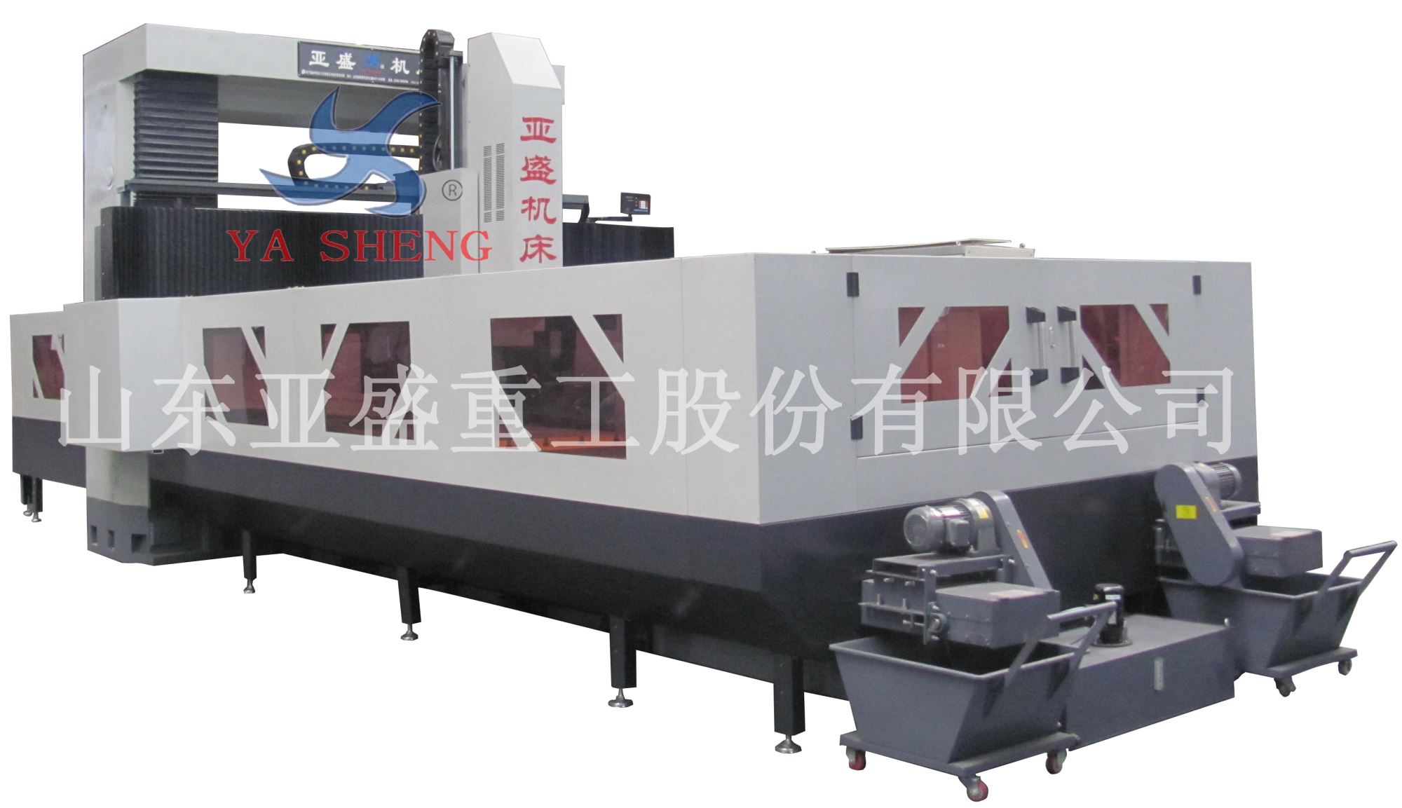 XK（H）21系列數(shù)控動(dòng)梁定柱龍門銑床、加工中心